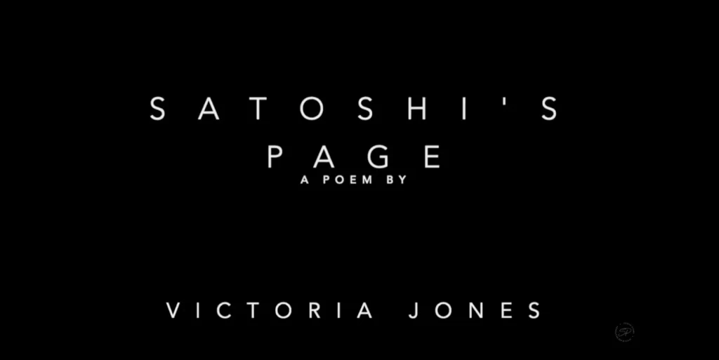 Signature Video